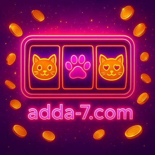 adda7 ম্যাক ইনস্টল